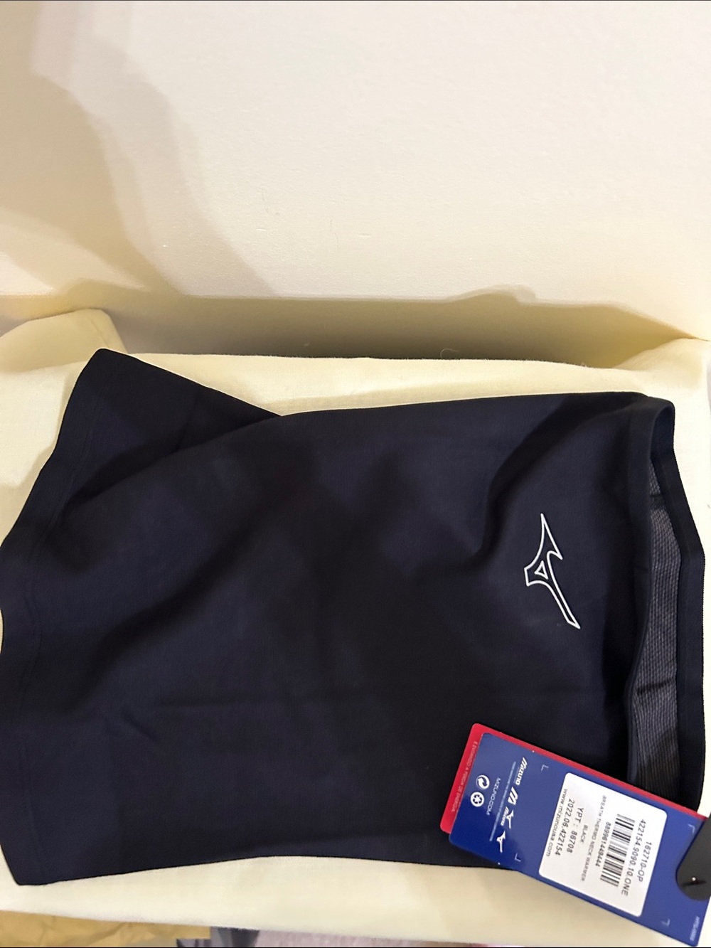 Mizuno Black Performance Thermal Neck Warmer with White Logo